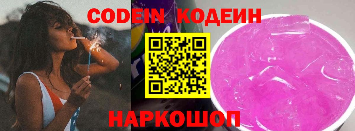 Каннабис  Долгопрудный  Мефедрон кристаллы  Вход с VPN  Гашиш  Марихуана 