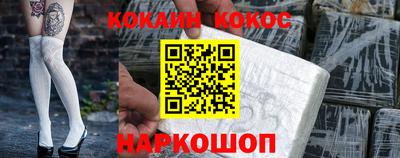 МДПВ Ачхой-Мартан