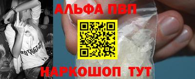 скорость mdpv Белорецк