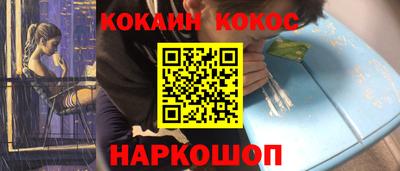 скорость mdpv Белорецк