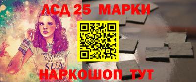 прущая мука Бердск