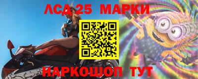прущая мука Бердск