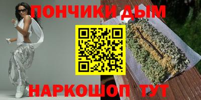 скорость mdpv Белорецк