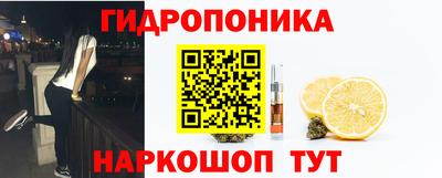 прущая мука Бердск