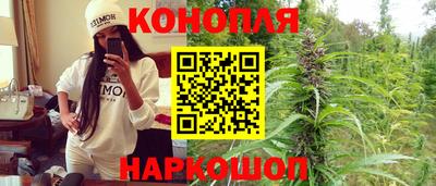 прущая мука Бердск