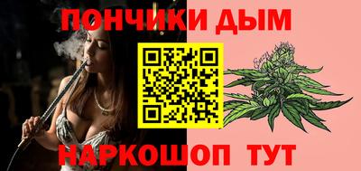 MDMA Белореченск