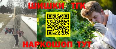 скорость mdpv Белорецк