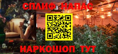 MDMA Белореченск