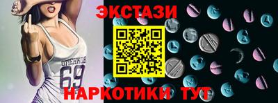 скорость mdpv Белорецк