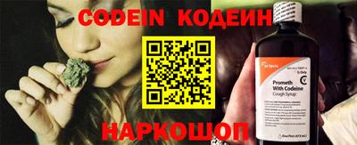 MDMA Белореченск