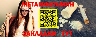 соль курить ск Баксан