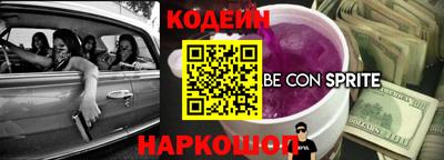 скорость mdpv Белорецк