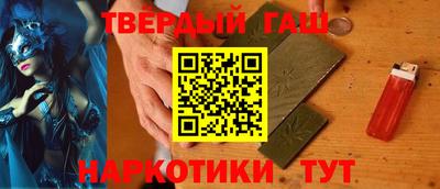 MDMA Белореченск