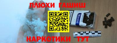 скорость mdpv Белорецк
