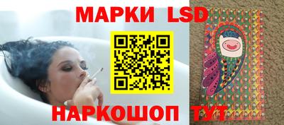 MDMA Белореченск